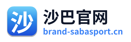 沙巴官网